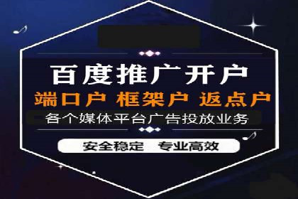 短视频信息流用户体验优化：腾讯视频的实践