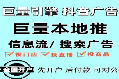 电商成功案例：竞价推广助力品牌崛起