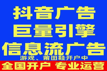 信息流营销案例分析：社交媒体营销策略解析